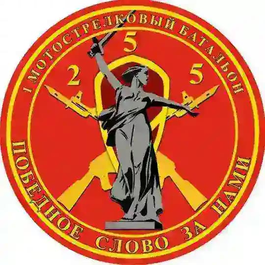 Победное слово Zа нами