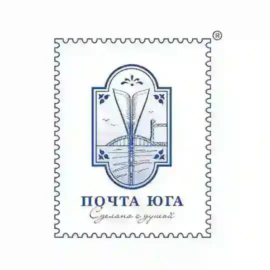 ПОЧТА ЮГА ®