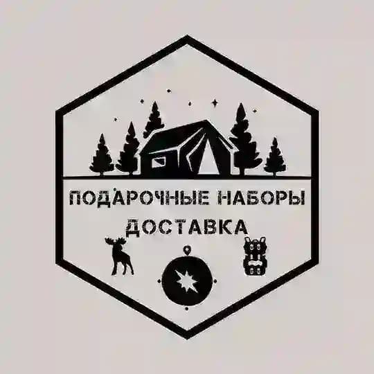 Отзывы