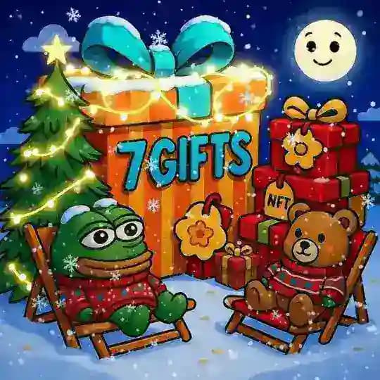 7 подарков/gifts nft