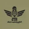 🎙️اتاق وضعیت جنگ 🦅