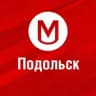 Работа Подольск | Свежие вакансии