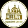 Подольская епархия