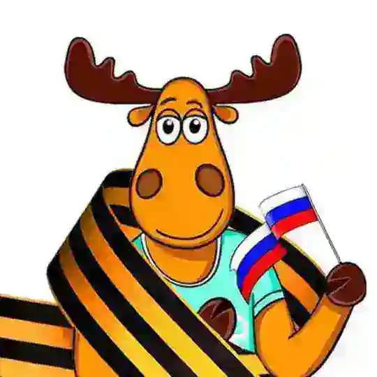 Подслушано в Белой Калитве
