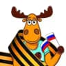 Подслушано в Белой Калитве