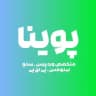 متخصص وردپرس | پوینا