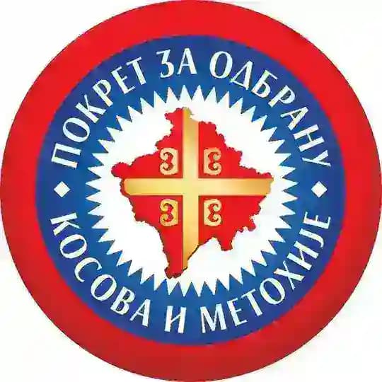 Покрет за одбрану Косова и Метохије