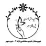 Pol Haye Mehr charity