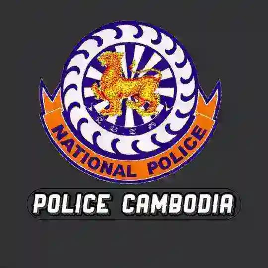 ប៉ូលិសកម្ពុជា Profile