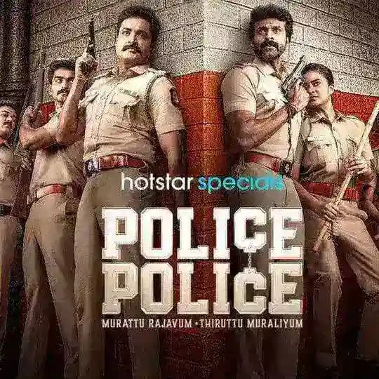 Police Police S01 Tamil+Telugu+Malayalam