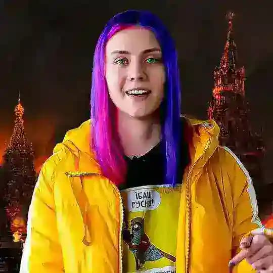 Поліна Майко