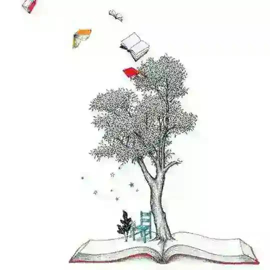 المكتبة المتخصصة