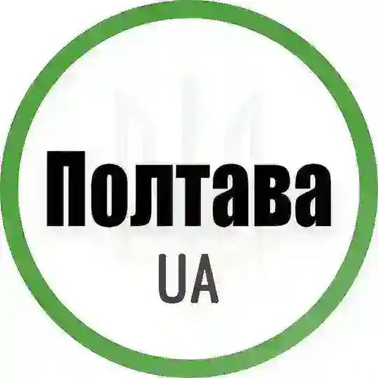 Полтава UA
