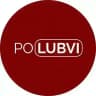 POLUBVI — это ТВОЯ история!