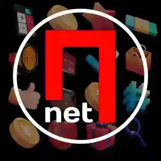 ПОЛЬЗА NET СКИДКИ КУПОНЫ ! ДЛЯ НЕ СНГ
