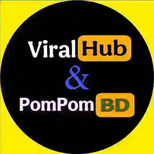 PomPomBD