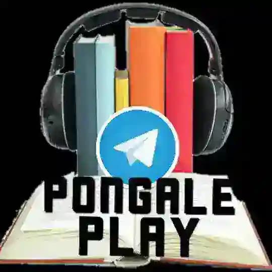 Pongaleplay - Audiolibros audiobook Spanish autoayuda Psicología Profile