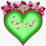 کانال مناسبتها