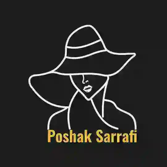 پوشاک صرافی