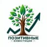 Positive Investments | Денис Федотов