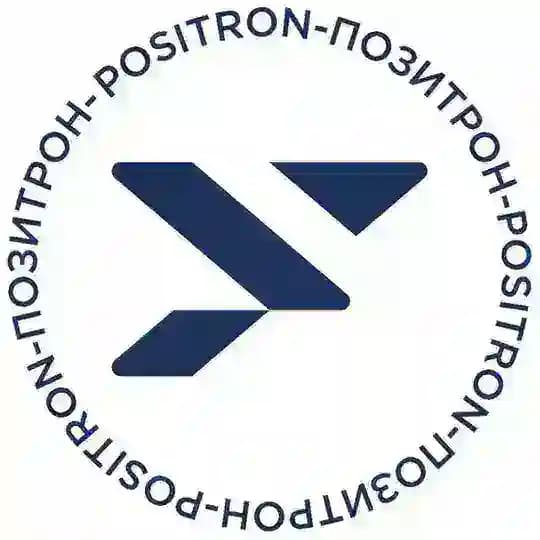 ПОЗИТРОН
