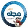 𝗽𝗼𝘀𝘁❷𝗽𝗼𝘀𝘁™ | مجله تلگرامی