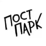 Пост Парк - скоро альбом