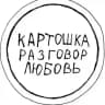 Рома Сит. Записки