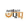 پویان نگین شاهوار / کارافرین
