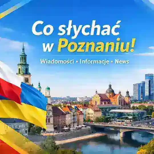 🇵🇱Co słychać w Poznaniu!🇵🇱
