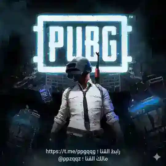 متجر فيكر
