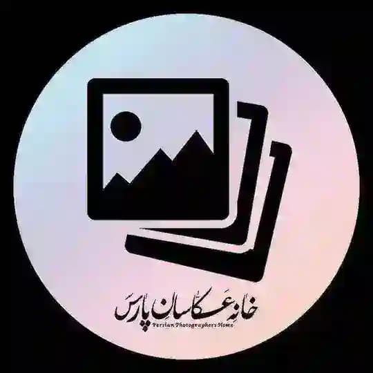 گالری | خانه عکاسان