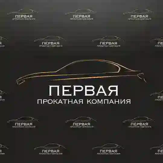 Авто в рассрочку в Москве и МО для граждан СНГ и РФ / Аренда авто с последующим выкупом