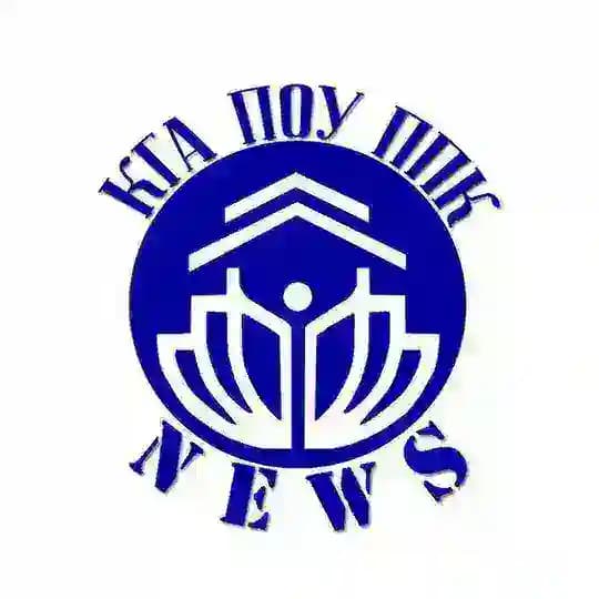 КГА ПОУ «ППК» NEWS