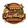دکوری و چوب پیام(پیمان ۶)