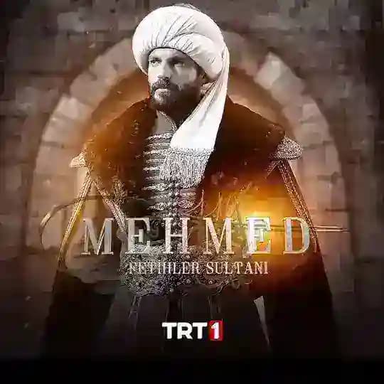 مسلسل السلطان محمدالفاتح Profile