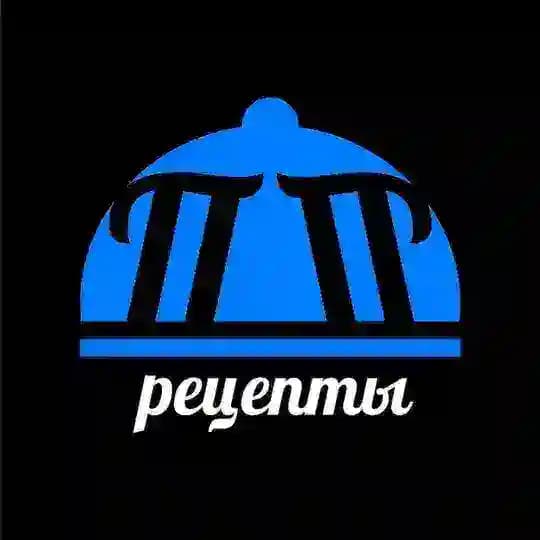 ПП рецепты🍏