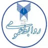 دانشگاه آزاد اسلامی کرمانشاه