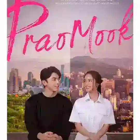 PRAOMOOK SUB INDO