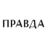 Бюро Правда
