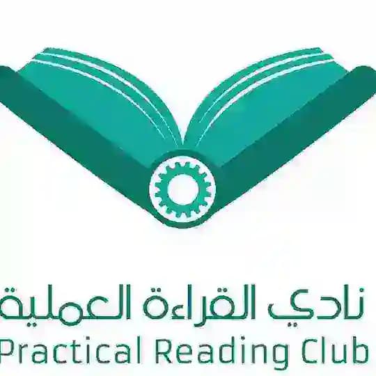 انشاء صور وفيديوهات بالذكاء الاصطناعي - نادي القراءة