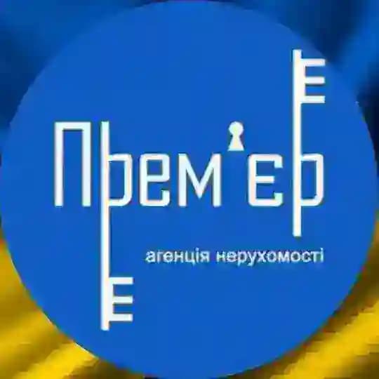 Оренда квартир. Суми. АН "Прем'єр" Profile