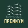 Парковый ПРЕМИУМ