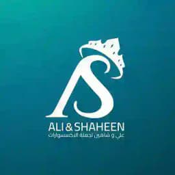 اكسسوارات علي وشاهين Profile