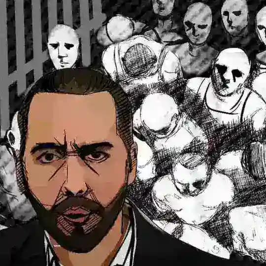 Presión Policial Profile