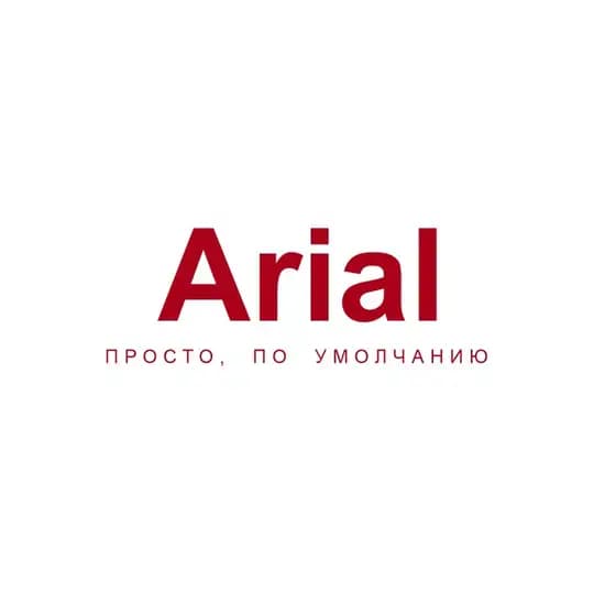 Arial.uz | Полиграфия | Poligrafiya