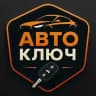 Пригон Авто | Автоподбор в ЕС
