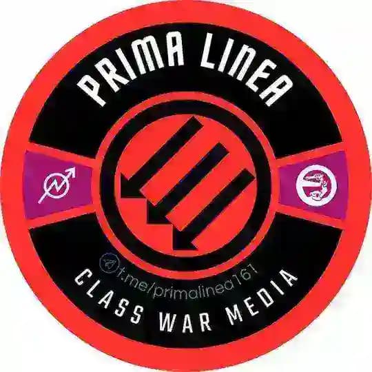 🏴‍☠️🥷 Prima Linea 🏴 ⚒️