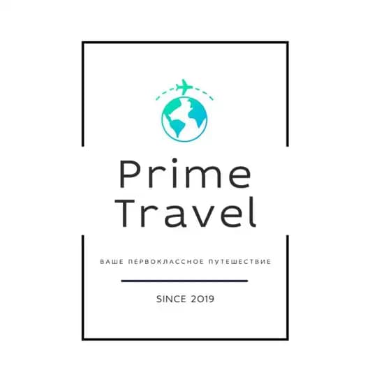 Prime Travel ✈️