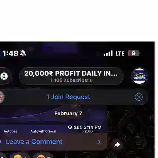 What is prime channel